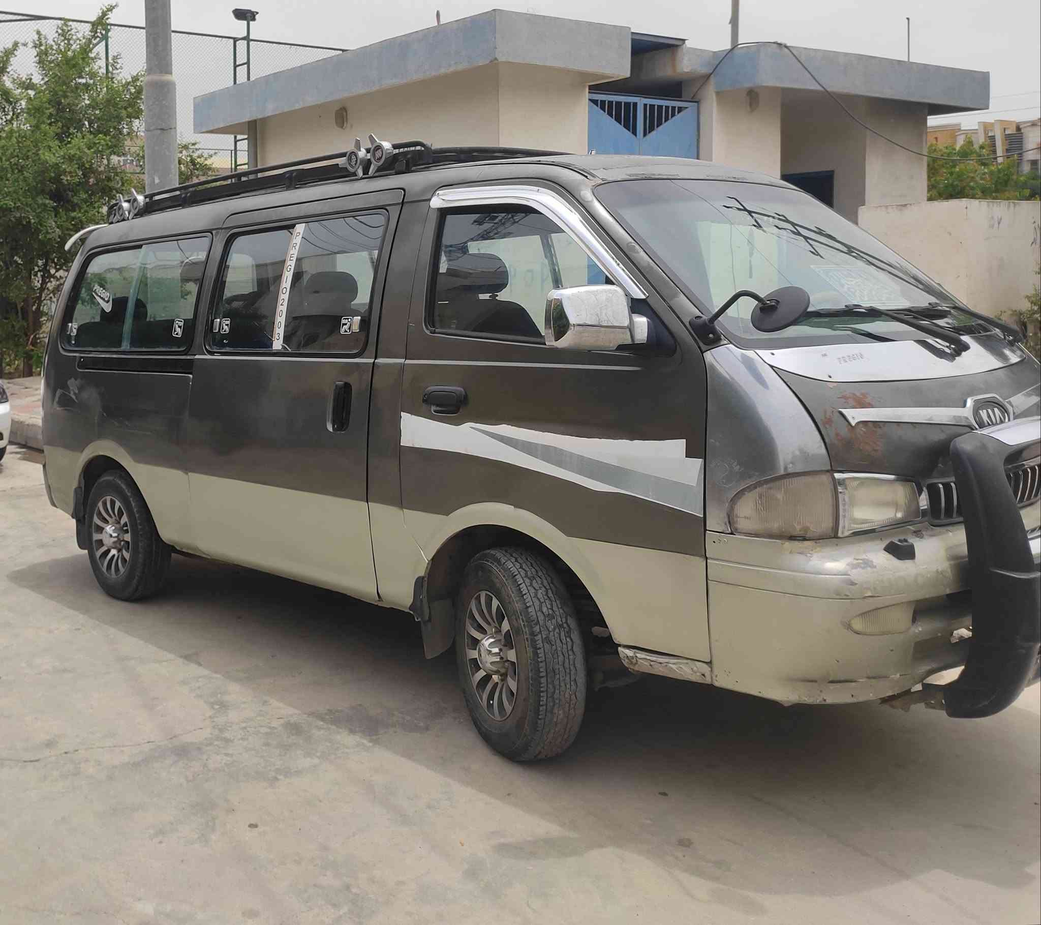 بریجۆ 2002 سیاحی 
ئارم پلاستیک 
بەشەرتی گێرو مەکینە 
بەشەرتی بێعەیبی 
شوێن کەلار 
نرخ 44 گەلاو مەعامەلە 
***********

