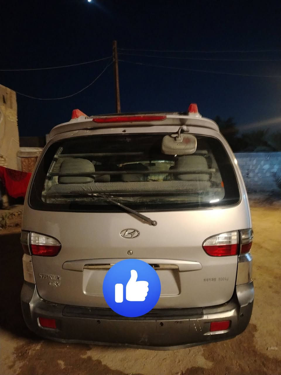 سلام عليكم ستاركس 2007البيع كير مكينه خير من الله سياره رقمه الانكليزي وسياره بسمي ومداور ثاني يوم سعر 70بيه مجال هاذه رقمي ***********
