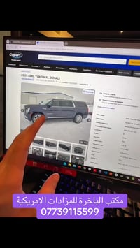 🚗 تريد تشتري سيارة وأنت مرتاح البال؟ لا تشتري قبل ما تفحص تقرير CARFAX...