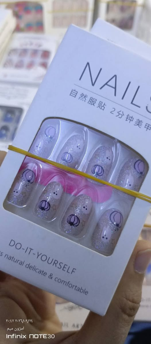 شلعة اظافر 95 باكيت موديلات ترند كل باكيت وياه لاصقات ومبرد 
يتوفر توصيل لكل محافظات العراق 3 الاف


**إذا كنت صاحب هذا الإعلان وتريد حذفه لأي سبب، رجاءا أرسل رسالة إلى الدعم الفني**