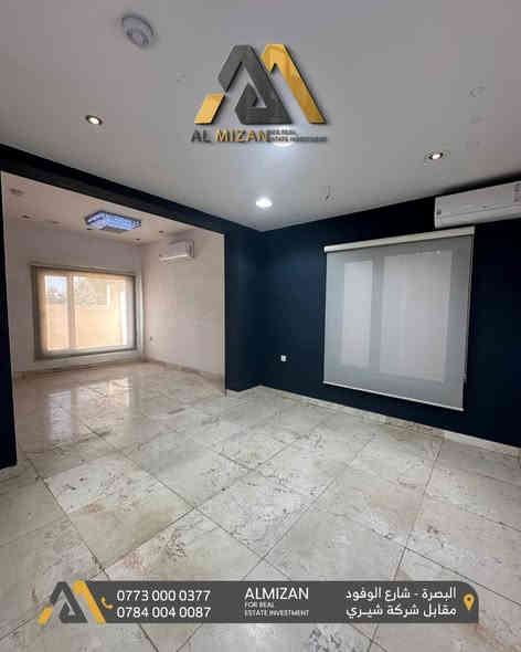 ⚖️ الـمـيـزان للاسـتثمـار والتطوير الـعقـاري ⚖️

منزل حديث للايجـــــار 

📌في مدينة سعفة البصره السكني
ركن على شارع 20 متر 

ا🔸لمواصفات:
 المساحة  250 متر 
يحتوي على 5 غرف منام 
استقبال
صالة
مطبخ 
صحيات 
حديقة وكراج
بناء حديث 

يلائم الشركات وسكن الموظفين

🔸بدل ايجار : 20 $ ورقة 
قابل للتفاوض 

نعمل لايجاد افضل العروض العقارية لكم

⚖️⚖️⚖️⚖️⚖️⚖️⚖️⚖️⚖️⚖️
🔹الفيس بوك 
‏(https://www.facebook.com/profile.php?id=61552046311066&mibextid=LQQJ4d)
🔹الانستكرام
https://www.instagram.com/almizan_iq?igsh=MWl5ZzVqZTBkYTJobQ==
🔹التليجرام
‏almezan_real
🔹التيك توك
https://www.tiktok.com/@almezan_real?_t=8hFjVbhQp2z&_r=1
السوق المفتوح 
( الميزان للاستثمار العقاري ) 
  🔶 أرقام المكتب
      🔹 *********** 
     🔹 *********** 
📌البصرة - شارع الوفود - مقابل معرض شيري للسيارات
