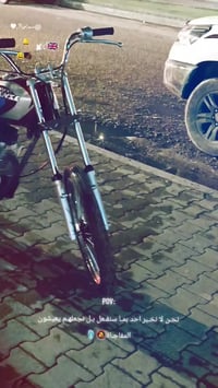 اصولي • اسكنر • تعمير جديد