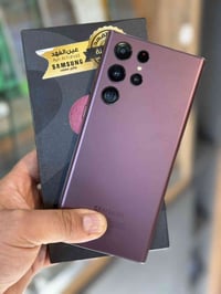 S25 الترا 256 • ضمان ٤٨ ساعة • توصيل