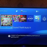 بلاي4 • بيس26 • كود مودرن3