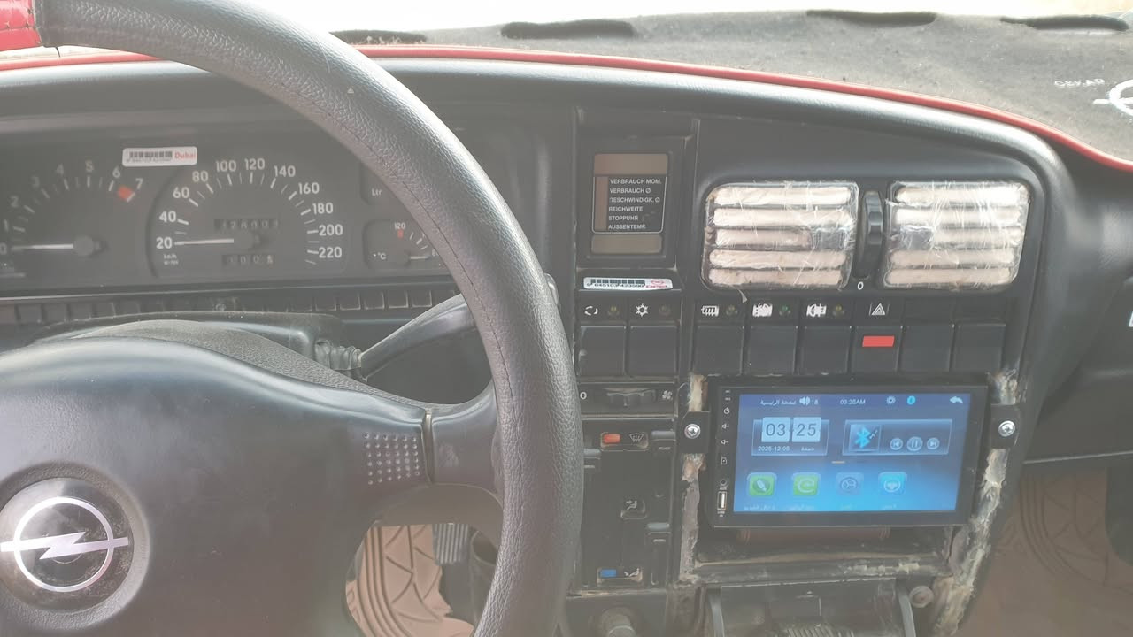 #للبيع اوبل اوميكا 
محرك 20
تخم تاير
منضومه زنون
كهربائياته ڱڵـه. شغاله
#مكاني_الرمادي
#السعر_36
***********
