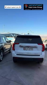 نقل مسافرين يومي • بغداد اربيل • نقل بريد سريع