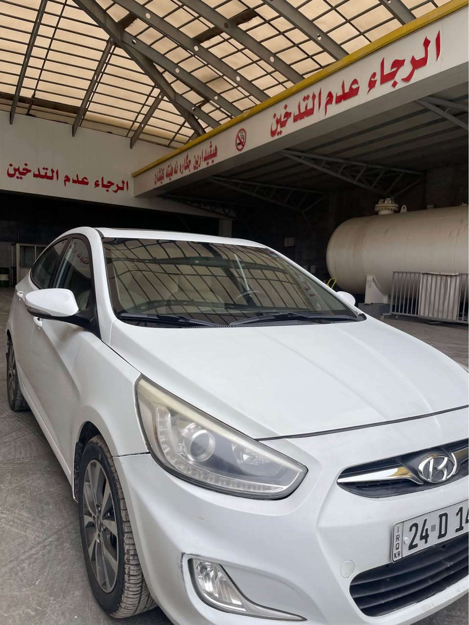 هوندا اكسنت 2017 فوول توماتيك سلايت چار پارجه رەش پوش بي داخلی بەشرت گير مكينه و تخم و تبريد و تحويل هةمووی بەشرت رقم سنوي نويه 2029 سعري 98 و مجال شوين بردرش ***********

عربي 

هونداي اكست 2017 فول فول توماتيك سلايت اربعة قتع مبدل بدون دواخل بشرط گير و محرك تخم و تبريد تحويل كل بشرط رقم سنوية جديد 2029 سعر 98 مجال مكان بردرش *********** اكر, نينوى
