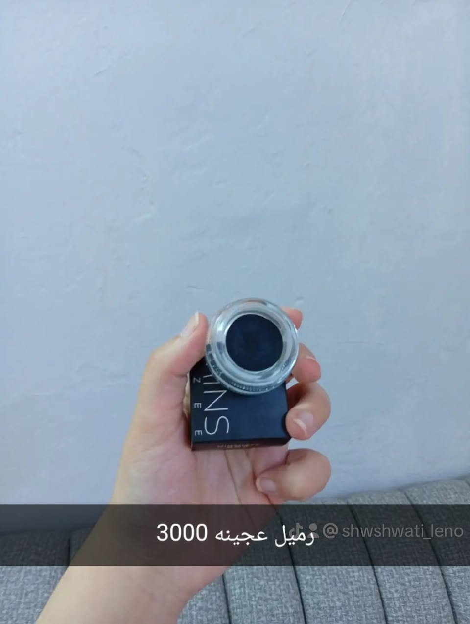 سلام عليكم عندى هذوله الي يريد خلى يراسلنى على ماسنجر


**إذا كنت صاحب هذا الإعلان وتريد حذفه لأي سبب، رجاءا أرسل رسالة إلى الدعم الفني**