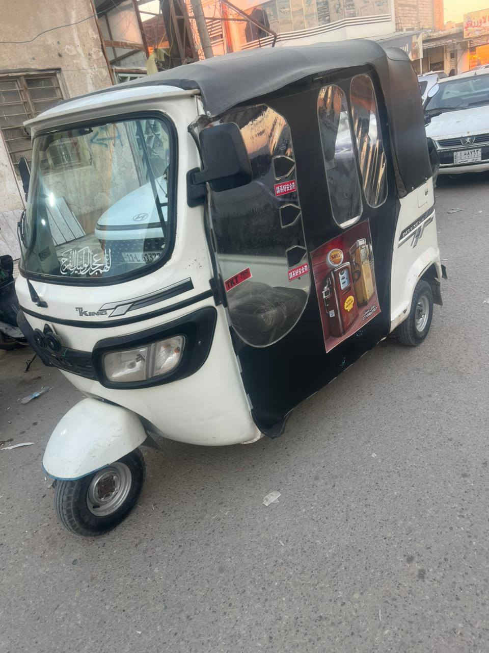 تكتك واحد وعشرين  كفاله عامه كشر ومكينه التصال هذه رقمي ***********شراي اني بخدمته المو شراي لا يتعبني السعر 8 ملاين  وبيه مجال قليل التكتك أحله من الصوره العنوان ناصريه مركز بزيناويه التكتك مرقم رقم  وسنويه
