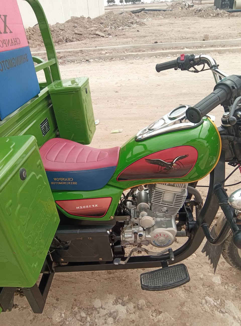 ستوته جمره كربلائيه فحل  للبيع مديل 23طالعه  بل 25 كفاله   عامه أوراق أصولي بأسمي  23  الوكيل بصره ..عنواني القرنه الشرش  ***********
