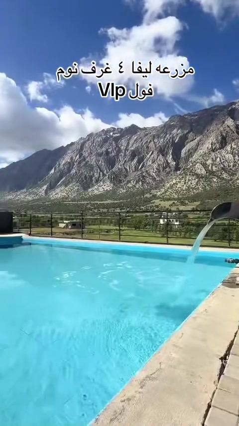 متوفر الخميس والجمعه ميركبان 

‭***********‬
