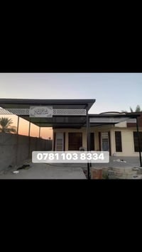 اللهم صلى على محمد على ال محمد  مستعدون لصناعة الكرفانات والهياكل الحد...