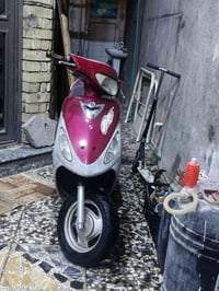 ماكس منغولي • مكينة ممتازة • بغداد الطالبيه