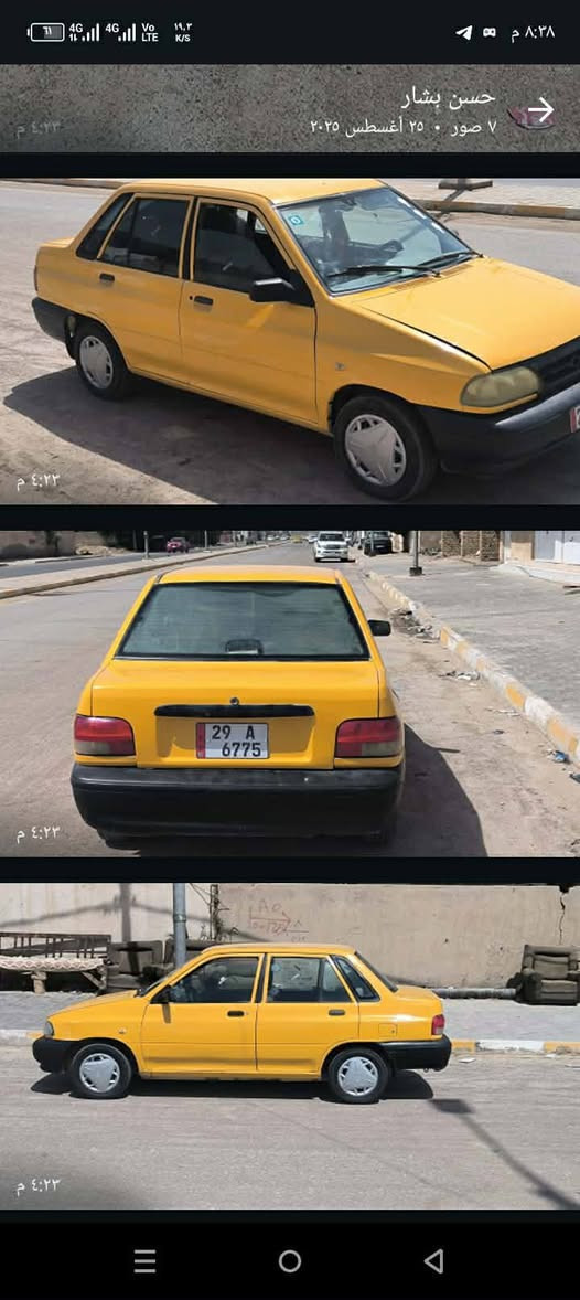 سلام عليكم سايبه 2012 مصفره هياه وقرامات مصبوقه جماليه كير ومكينه جديد تبريد شغال الشراي يتصل ***********
