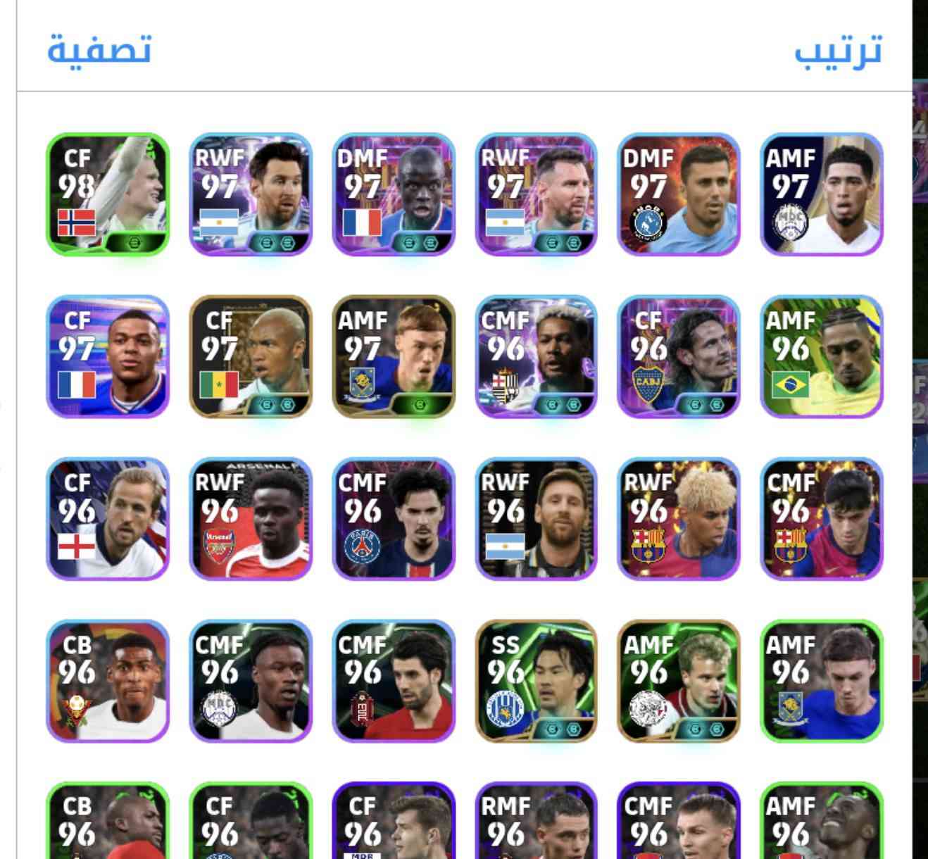 حساب بيس للبيع مكاني كركوك حزيران بيش يفيدكم الي ينطيني بيه سعر ابيع


**إذا كنت صاحب هذا الإعلان وتريد حذفه لأي سبب، رجاءا أرسل رسالة إلى الدعم الفني**