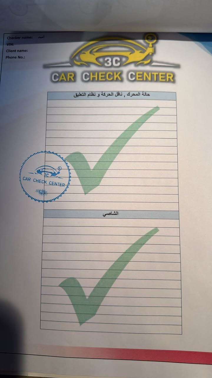 السلام عليكم اللبيع او المرواس
سوناتا مديل 24 
وارد أمريكي
داخله تقرير تعمل وتسير قطره ماء ماداخل بيه اكفله كله برغي مامبدل بيه
بدي كفاله
فول مواصفات ماعدا بانو راما
داخل ابيض نقط عمياء رادار كامره سياره جديده كلش مابيه اي نقص 
رقم دوانيه معوقين ب اسم بنيه تجيك الوكاله باب البيت ول بنيه بعدهي صغيره وجاهزه الوكاله 
السعر 180 وبيهه مجال قليل حك الجيه 
*********** البصرة, العراق
