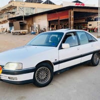 أوميغا 1991 • كفرات جديدة • أربيل