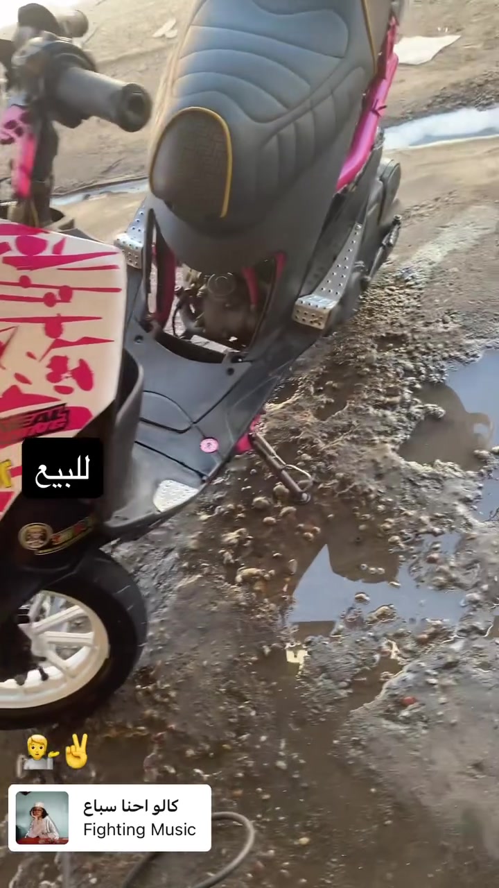 ‏دراجة ماكس للبيع أندر أين ينقص ما أبي راعي مثلها فلاتر مص نص هذا هو شراي يدق على هذا الرقم￼ شراي يدق على هذا الرقم وي بخير ***********￼
