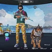 حساب • مستوى ٨٥ • انبار فلوجه
