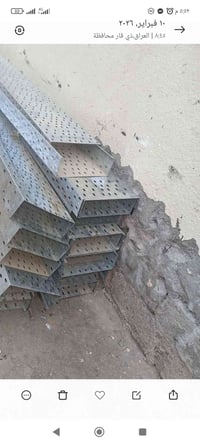 ذي قار • ديكور • منزل