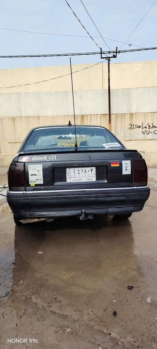 سلام عليكم اوميكا موديل 91 كل عيب مآبي ترايك وين  متريد. سنويه ساقطه من 2020  سعرها 38 بي مجال الطيبين *********** وتساب.  ***********.
