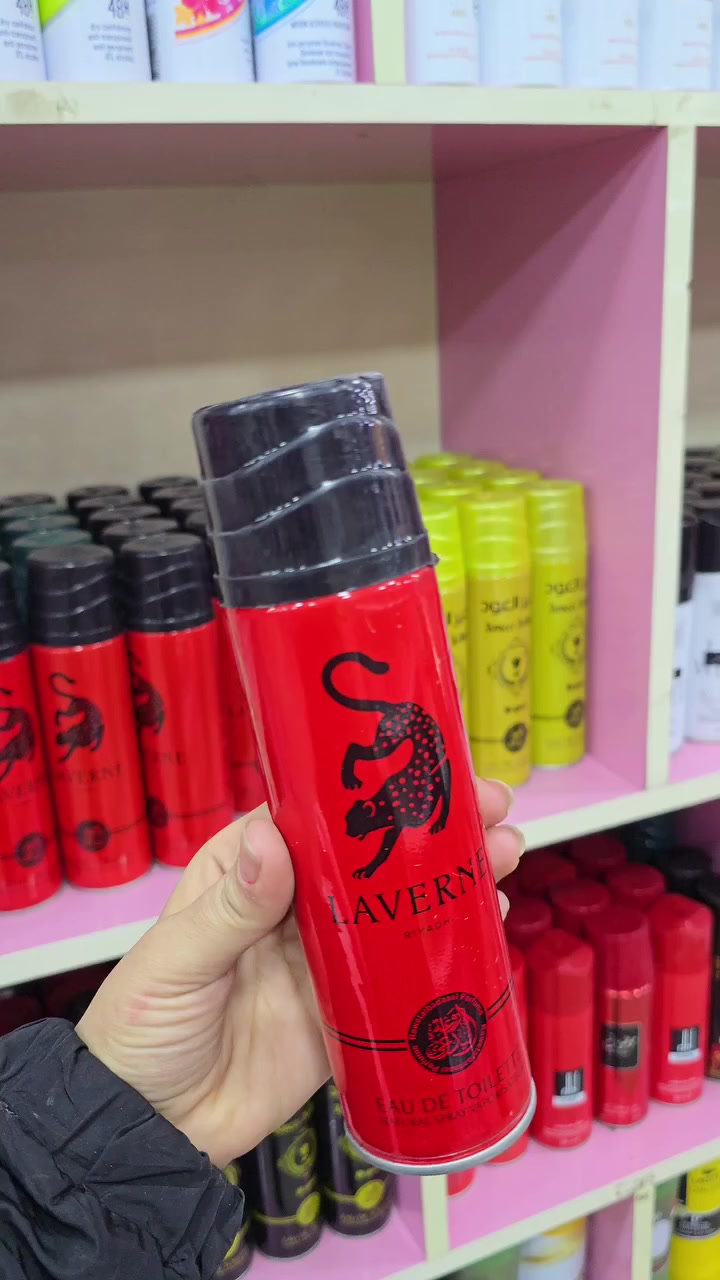 على بركة الله تم وصول بضاعة جديدة ❤️
أنواع المعطرات 
لحجز مراسله لصفحة 
***********
