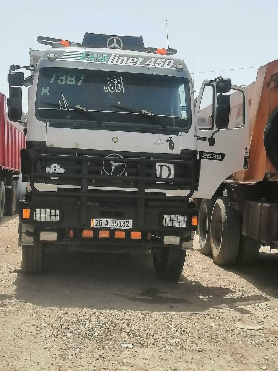 سلام عليكم
كرواتي موديل 99جي اف مطوله سياره 3لوحات سياره جاهزه من كلشي نظيفه اي ستفسار اتصل ***********
سعر 4دفاتر بيها مجال بصيط حيل
مكان سياره بل حله حالين سياره بسمي تحويل مباشر
