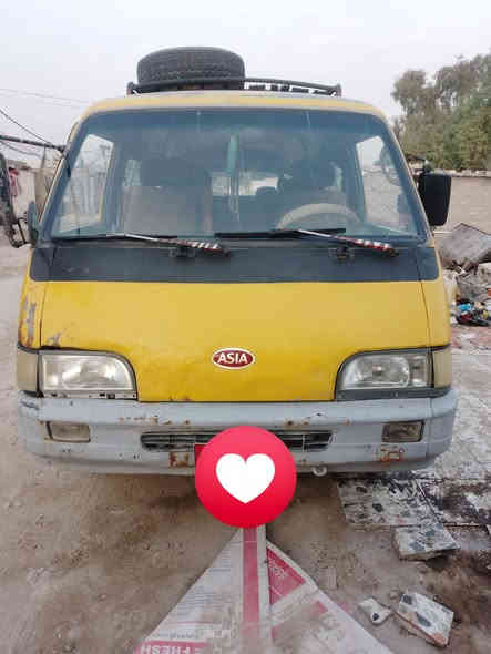 ياالله السلام عليكم كيا آسيا البيع موديل 1996
مكينه خير من الله كير خير من الله اكسل خير من الله 
كهربائيات كلها شغاله 
شرط التحويل 
المكان بغداد الشعله 
السعر 47وبيهه مجال للطيبين 
الرقم ***********
