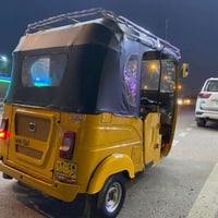 22اورق المصطفى  اتكفلك سرقه وترقيم بغداد حي العامل  07822927586 شري يت...