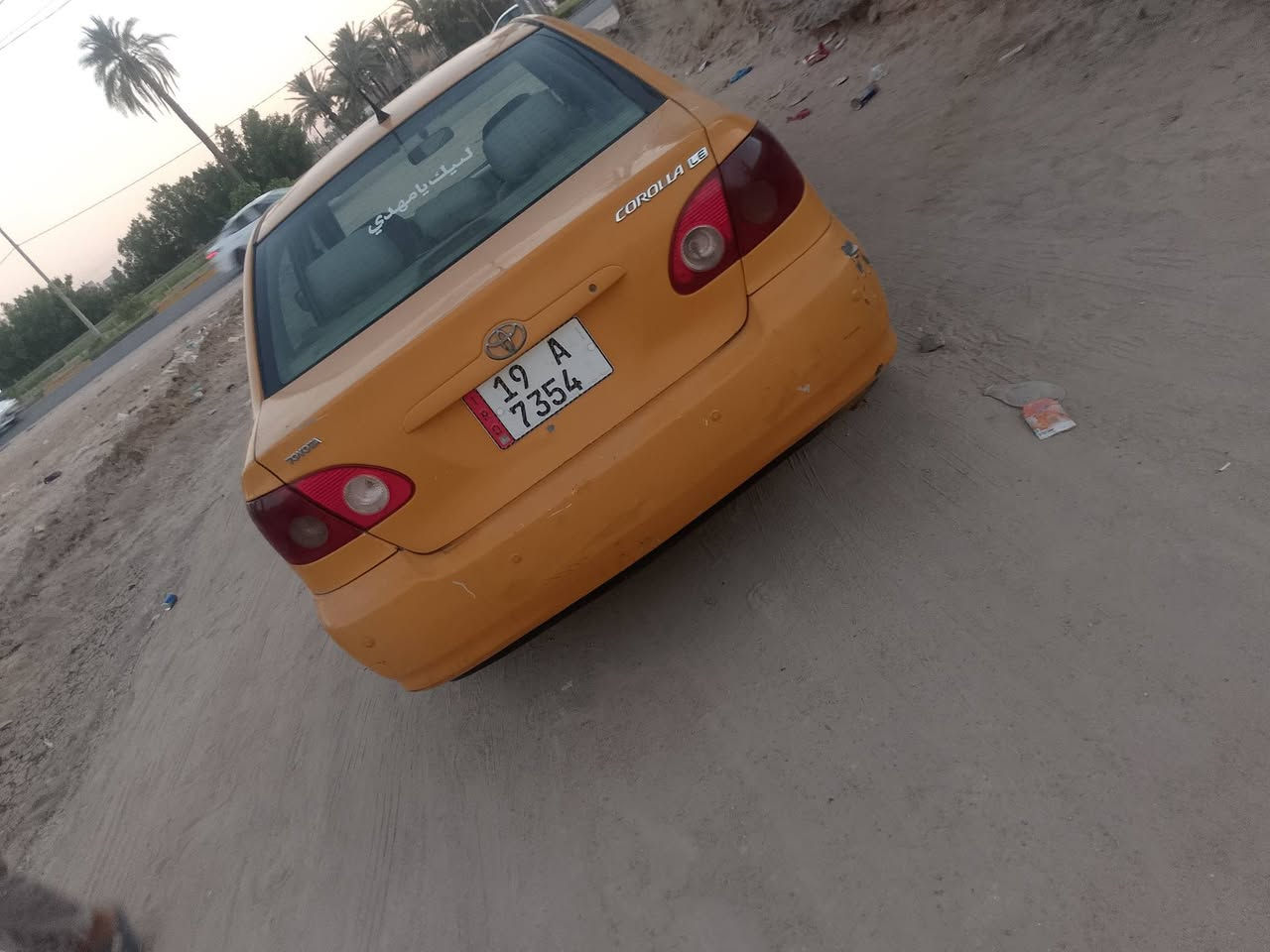 للبيع كورولا نحله موديل 2008 مصفره هيئة وغرامات رقم انكليزي تحويل شوكت ماتريد مكينه وكير مكفولة السعر 65 مكان السياره كربلاء طوريج
***********
للبيع كورولا نحله موديل 2008 مصفره هيئة وغرامات رقم انكليزي تحويل شوكت ماتريد مكينه وكير مكفولة السعر 65 مكان السياره كربلاء طوريج  تفاصيل واضحة بالفيديو
