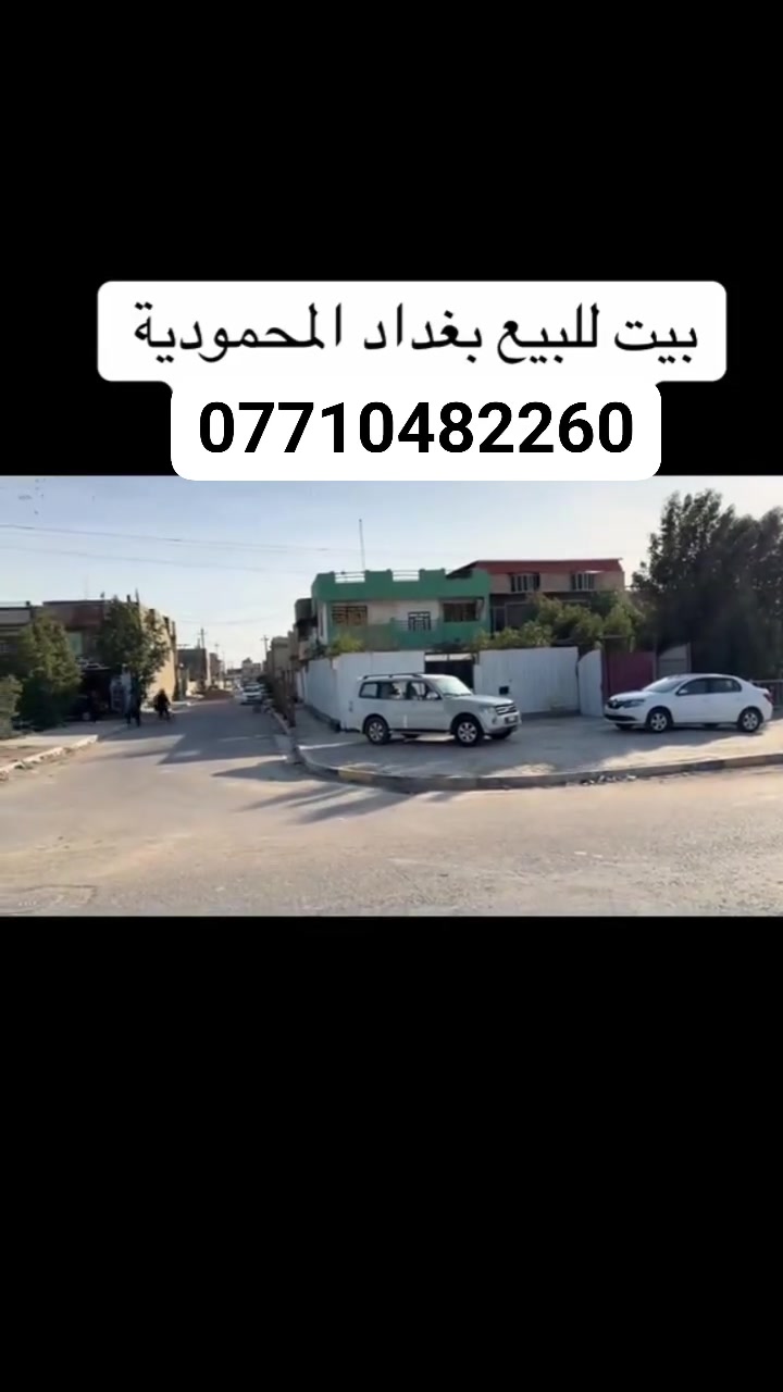 رقمي
***********
***********
