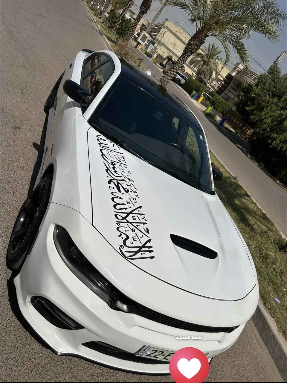سلام عليكم
للبيع فقط
جارجر R/T للبيع موديل 2022 ماشيه 43 مايل مكينه كير كفاله عامه تبريد ثلج
اربيل بأسمي تحويل ثاني يوم
مواصفات الR/T العاديه شاشه جبيرة كشن حضن المواصفات المعروفه
السيارة ستوك ااي تعديل او اضافه ماكو بلادية
السياره جديده كل نقص مابيه صدر جديد تخم تايرات جديد  وياله جديده 
حادث ثلاث قطع مبدلات نفس اللون وقطعه وحده صبغ بدون ايرباك بدون دواخل (بدون اااايرباك)
السياره استخدام شخصي لا استعراض ولا هل سوالف 
مكان السياره اليرموك 
للاستفسار: الاتصال ع الرقم ***********
السعر : 215$ بيهة مجال بسيط حك الجيه
