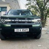 برنكو سبورت • ٢٠٢٣ • دفع رباعي