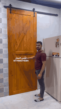 عمل باب تعبا  للاستفار ***********
