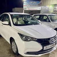 شانجان L7 • ٢٠١٩ • رقم نجف