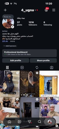 حساب انستا • للبيع • حقيقي