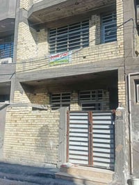 ٥٠م • يم نادي الكهرباء • للبيع