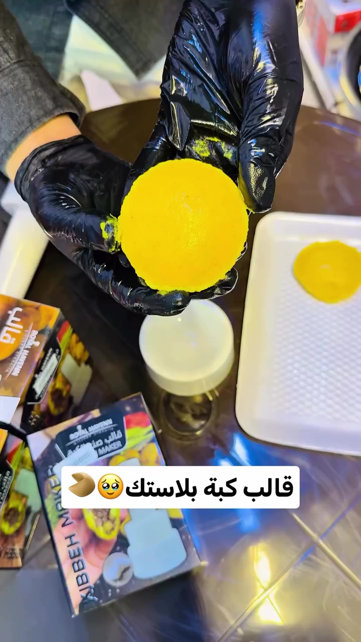 قالب كبة بلاستك🥹🥠.
.
.
متوفر داخل مجمع الحميري عنواننا: بابل / قضاء الهاشمية / الشارع العام حلة ديوانية 
متوفر توصيل: *********** 
#كبة #ام #بيت #الحميري #مطبخ
