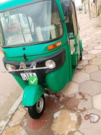 تكتك مكفوله لبيع كفالة عامه رقمي واتساب 07723236128