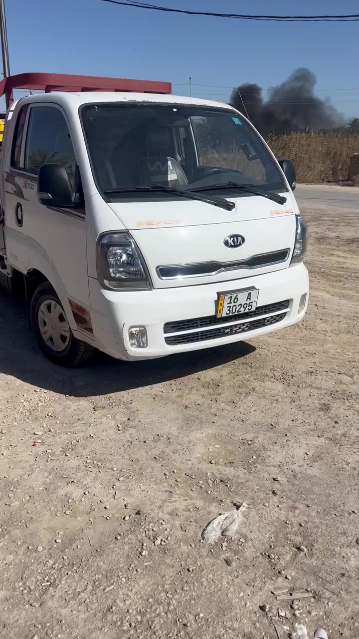 السلام عليكم كيا موديل ٢٠٢٠ سياره كفاله رقم انكليزي ٢٠٣٠ سياره بسمي مكاني ديوانيه مركز تفاصيل واساب ‭٠٧٨٣ ٨٨٤ ٤٩٦٢‬
