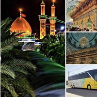 زيارة كربلاء • يوم الجمعة • امام جامع اكرم