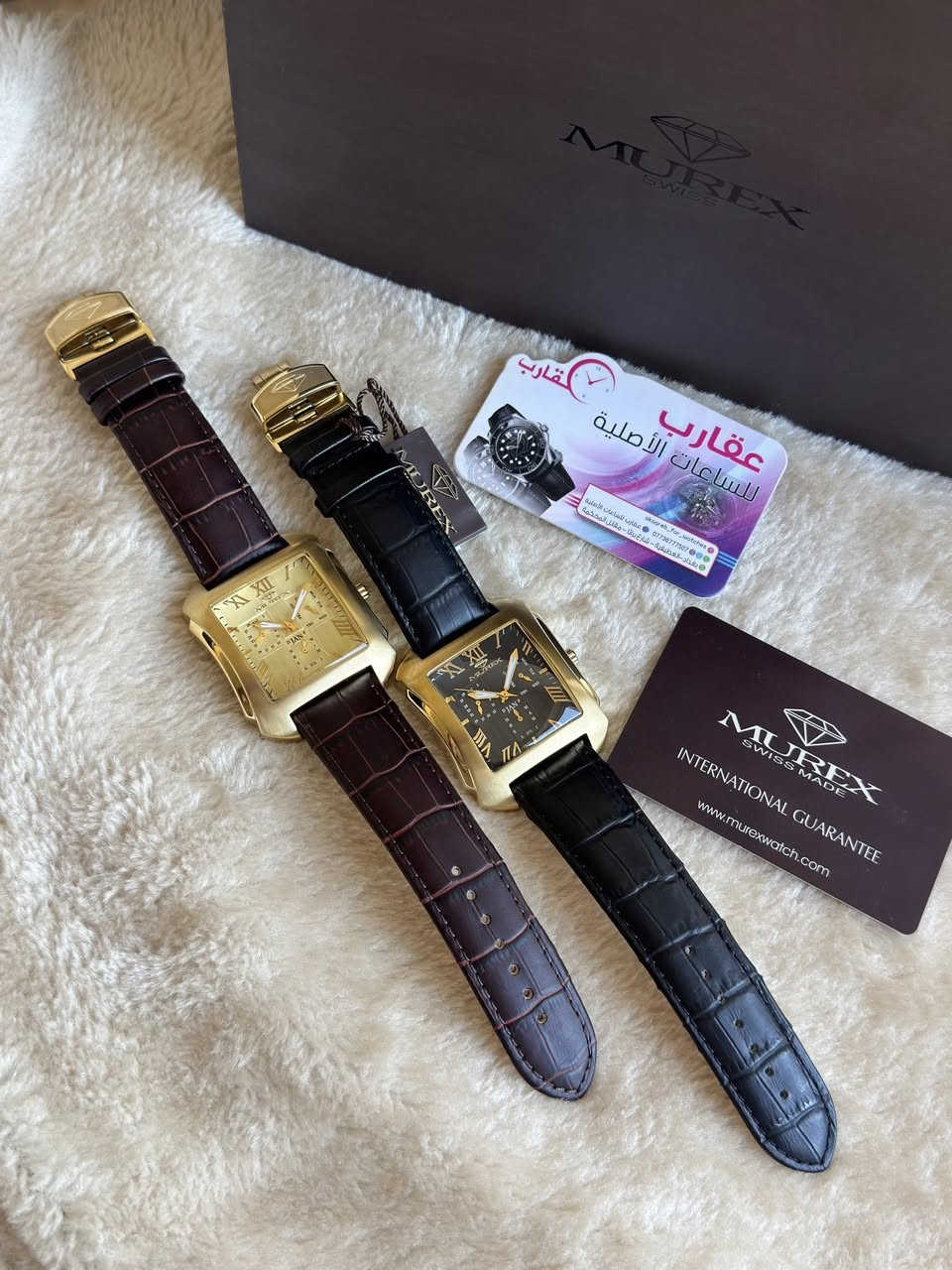 موركس سويسري مستخدم
كامل مرفقات قطر 44 
بغداد-العطيفية
متوفر توصيل 
***********
