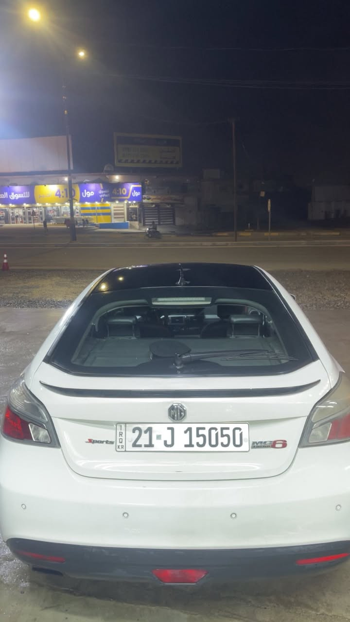 السلام عليكم للبيع MGموديل 2014
سنويه جديده هزه جديد تحويل أو وكاله بشرط 
بدون ضرر 
السعر ٧٥ وبيها مجال 
شراي اتصل 
***********
واتساب هم بي
