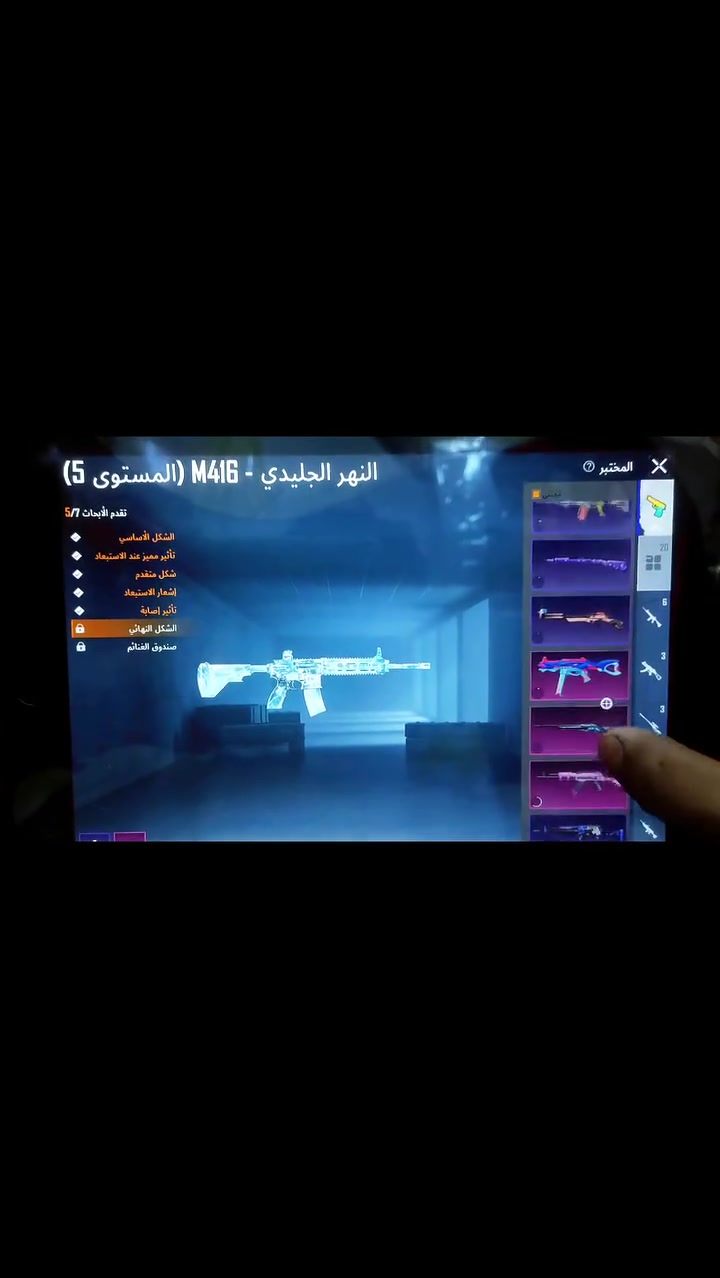 حساب للبيع او مراوس بحساب بي الجوكر ضرر وفوك مكاني كربلاء لحر وجه لوجه


**إذا كنت صاحب هذا الإعلان وتريد حذفه لأي سبب، رجاءا أرسل رسالة إلى الدعم الفني**
