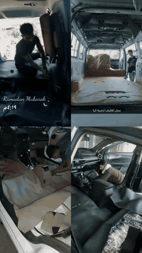 عمل تغليف ارضية كافة السيارات 
العنوان / بغداد الشعب حي التجار مقابل نادي العربي الرياضي نهاية شارع لاسواق المركزية مقابل جامع الرسول لاعظم  
***********
***********
