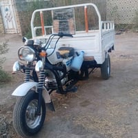 ستوته • دوات • موديل 17