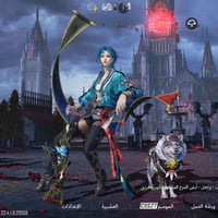 250 قفل وجه بوجه (مستعجل على بيعه) امفور ثنين وحده كلمسج و وحده ضرر  و...