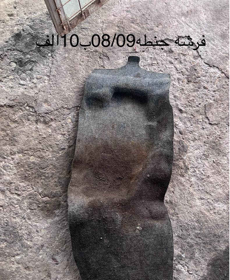 سلام عليكم تفصيخ010/08شتحتاج موجود 🚚 جميع المحافضات للحجز واتساب***********
