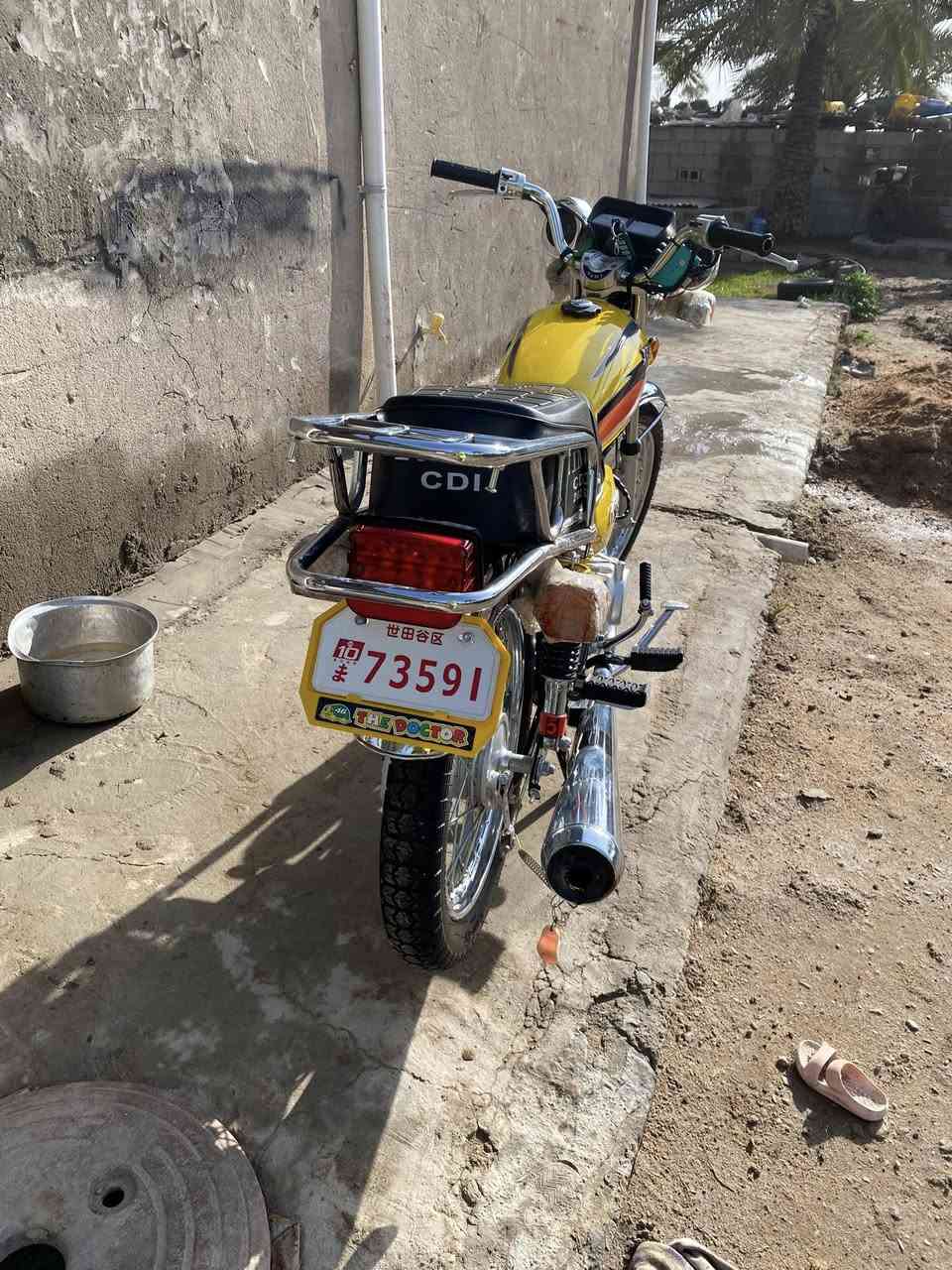 أعاده النشر نامه امتياز موديل 26 صار شهر من طالعه طبق لأصل شلامجه سويج ديج دوسه بريك زغيره ساصي رفيع مكينه تلث احرف السعر 675بيها مجال عنوان بابل جبله رقم ***********
