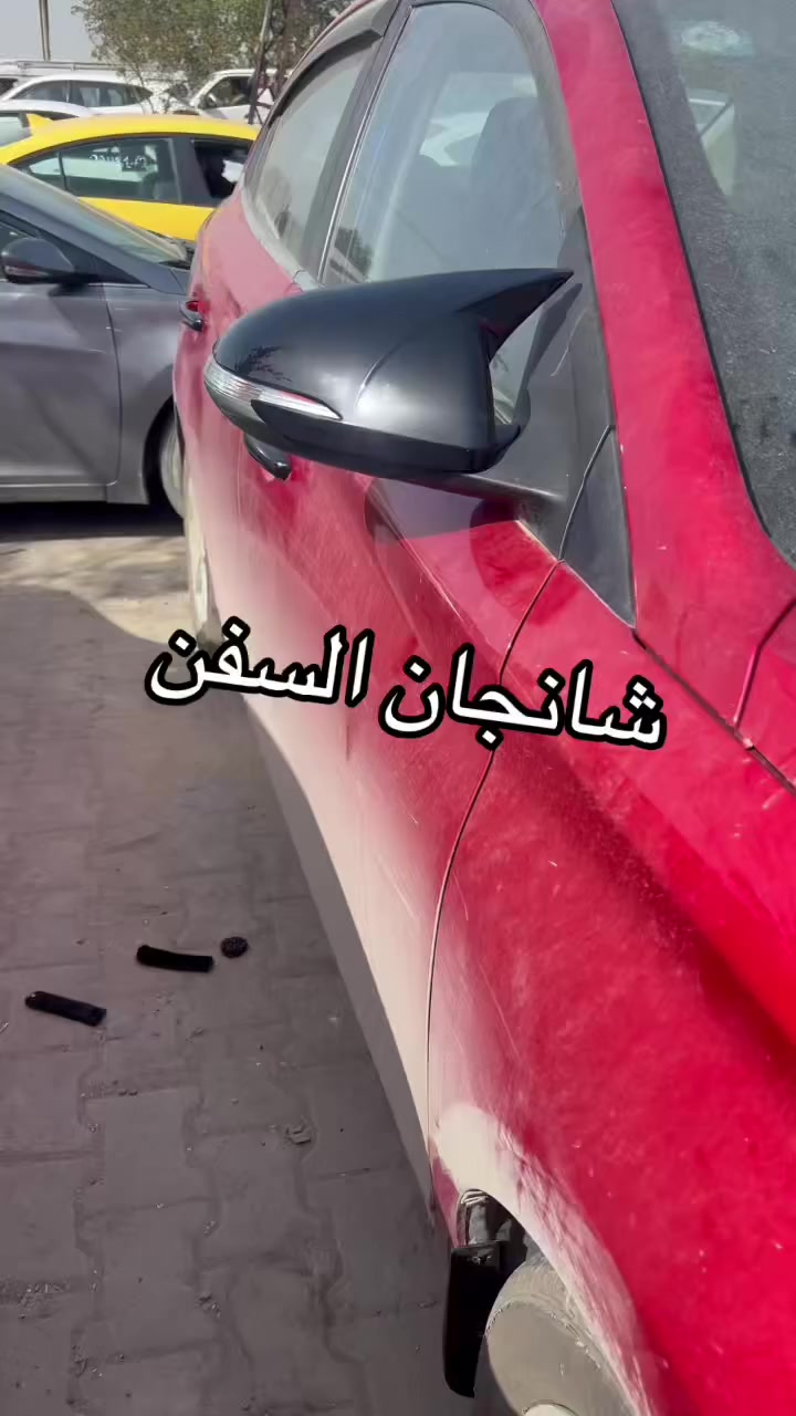 @إشارة
#هيثم_لكماليات_السيارات
#***********6عنًواني
#البياع
#هاشتاج_أقوى_العروض_و_أقل_الأسعار
#شانجان
#اكسبلور
#الجميع
